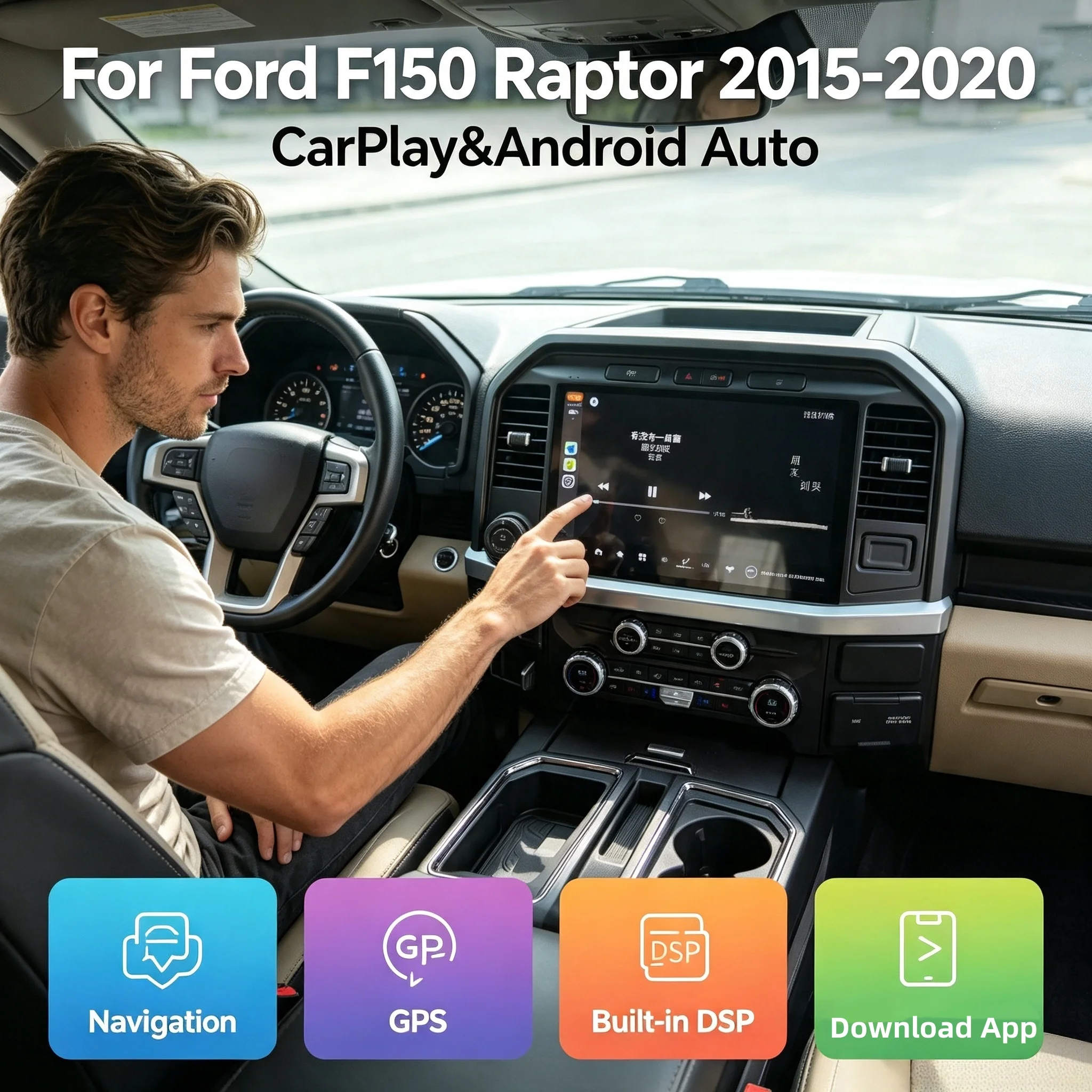 New upgrade Andorid 13 Car Radio Stereo For Ford F150 2015 -2021 Car GPS Head Unit Multimedia Video Player Auto Radio Carplay