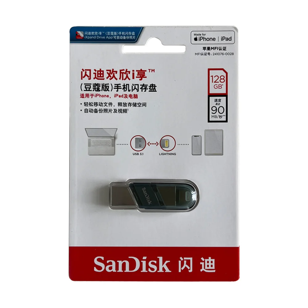 SanDisk-otg USBフラッシュドライブ,3.1 GB,256GB, 64GB,iPhoneおよびiPad用のmfiおよびUSBタイプA, Lightning USB 128スティック