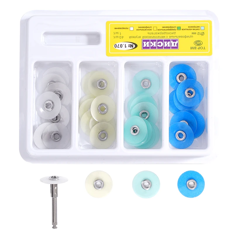 

1box Dental polishing disc 1070, bending machine polishing disc, dental resin polishing sand plate, enamel polishing
