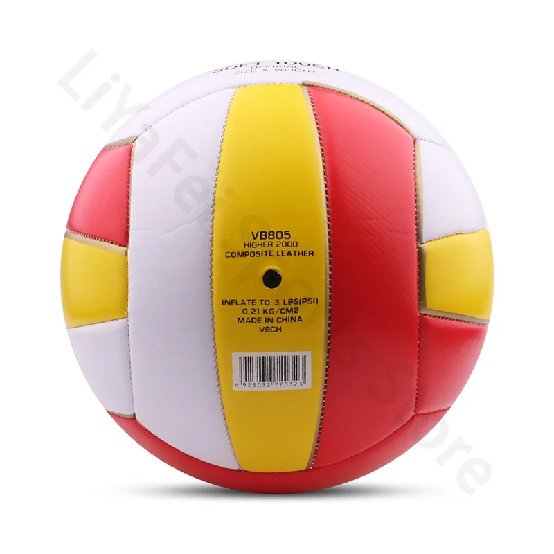 Star Size 5 Volleyball Soft Touch Official Standard Training Balls VB805 Indoor Outdoor Beach Adults Volleyballs Free Gifts