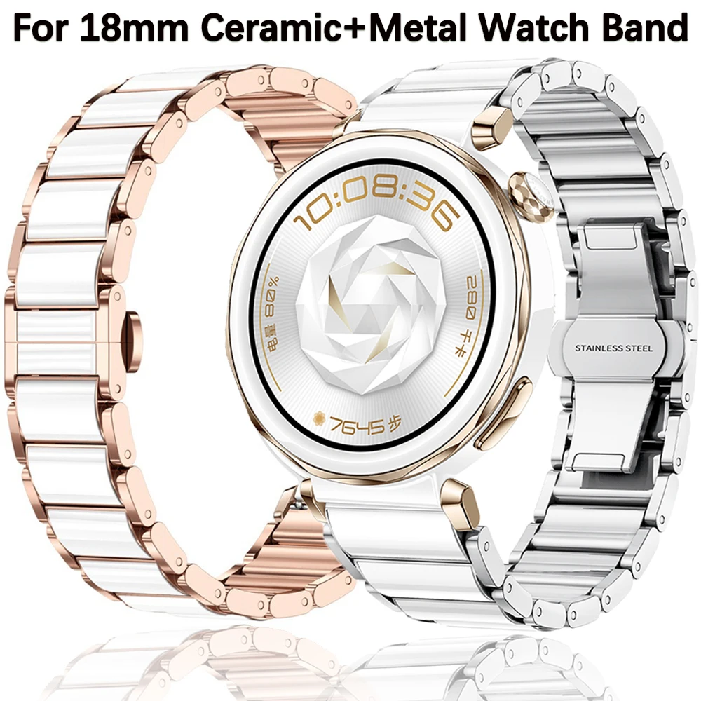 

18mm Ceramics Strap for Huawei Watch GT5 Pro 42mm Comfortable Band Replaceable Bracelet Huawei Watch GT5-4 41MM Accessories Belt