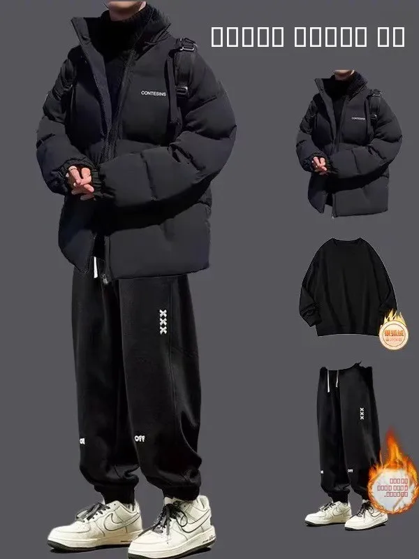 

Warm Thiened Cotton Jaet for Men Casual Loose Fit Fce Lined Youthful Sle Zipper Closure Long Sve Cleanfit Design