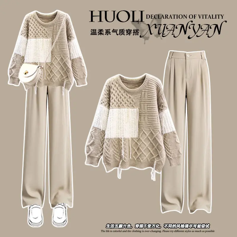 Autumn Set 2023 New Large Women\'s Age Reducing Loose Knitted Sweater Fashion Casual Pants Two Piece Set Fashion