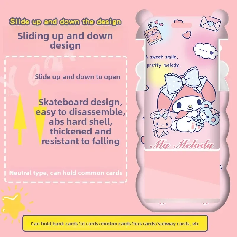 Чехол для карт с мультяшной мелодией — волнистый дизайн с длинным ремешком для детей и студентов