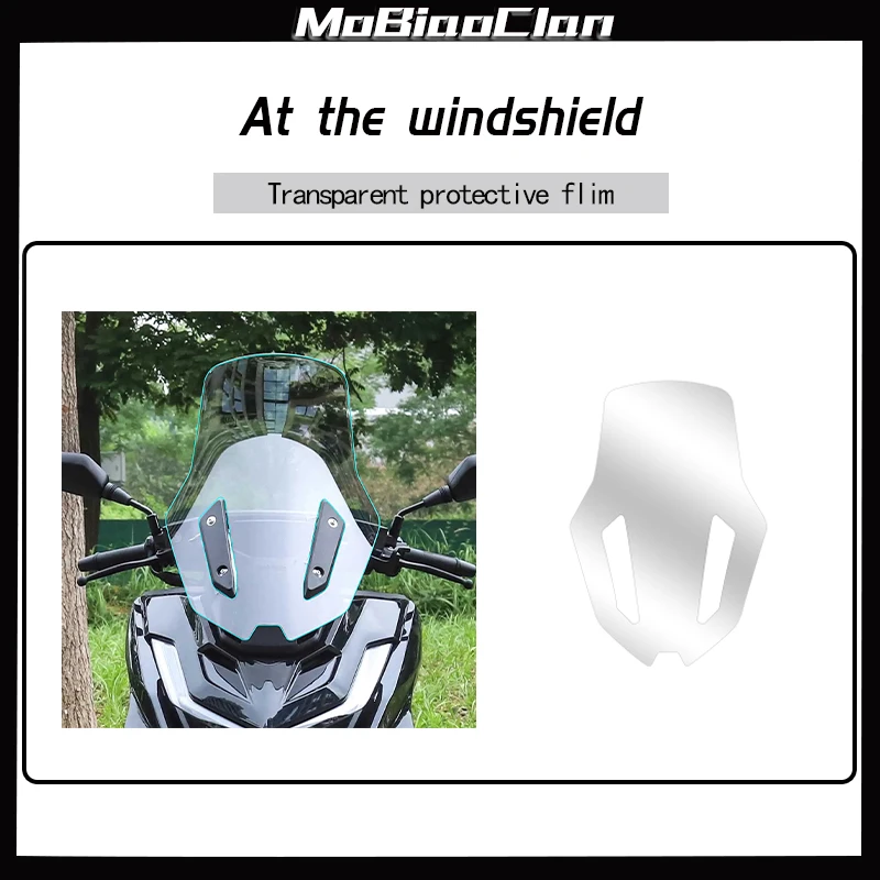 For VOGE SR250GT 2026 Invisible car cover film anti scratch transparent protective sticker for fuel tank modified accessories