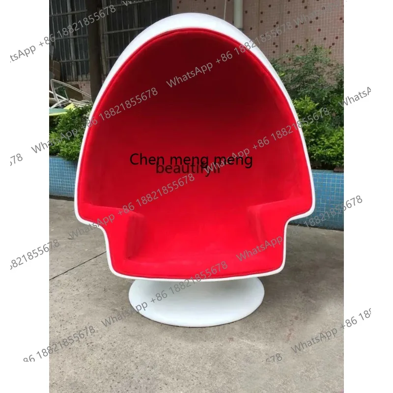 

S7486 ss Modern Minimalist Spherical Large Ball Chair FRP Capsule Bubble Chair Casual Swivel Chair