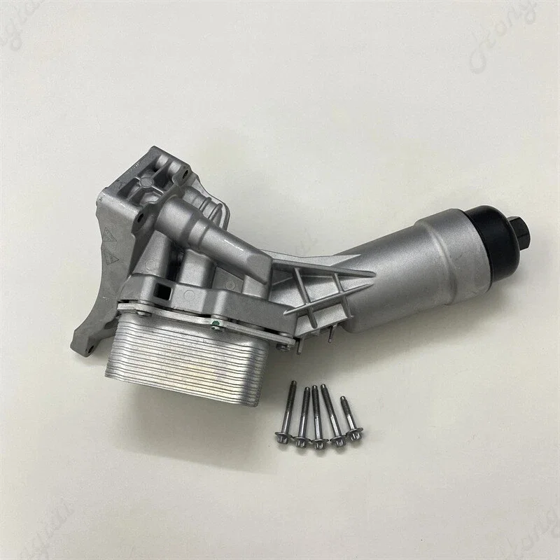 

Engine Oil Cooler Assembly 11428580414 Radiator module Oil cooler Original box For BMW 3 Series G20 G28 G01 G0211428651710