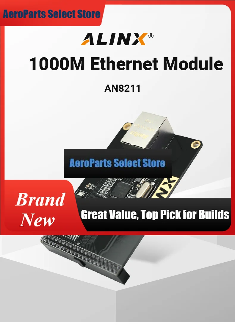 AeroPartsALINX AN8211: 1000M Ethernet Module Gigabit UDP For FPGA Board