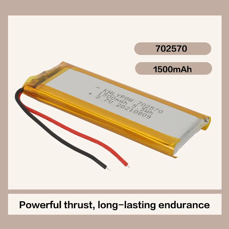 For 702570 Battery …