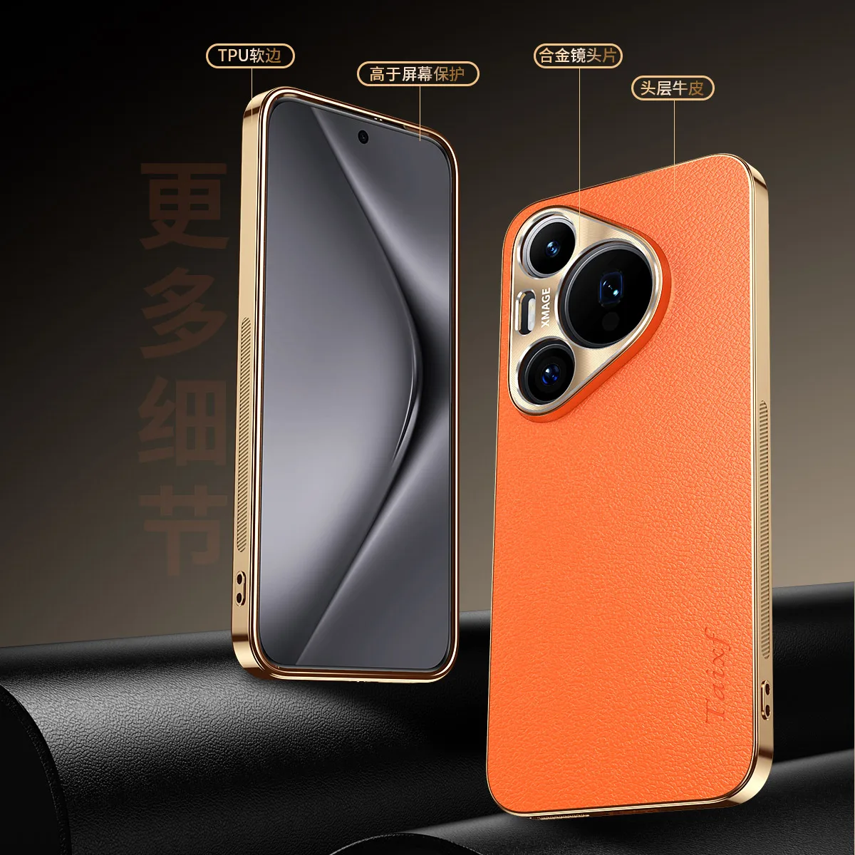 Para Huawei Pura 80 Ultra Pro Plus Funda de lujo de silicona ondulada esmerilada contraportada para Huawei Pura 80 Ultra a prueba de golpes Funda