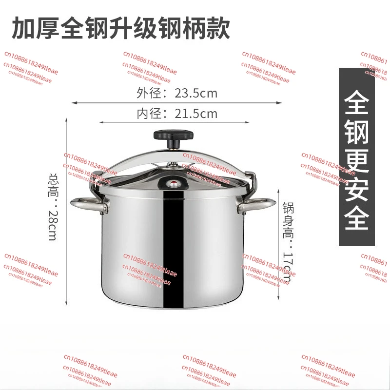 

Large Capacity Commercial Pressure Cooker Safety Explosion-Proof Stainless Steel Pressure Cookers 5L/6L/8L/10L