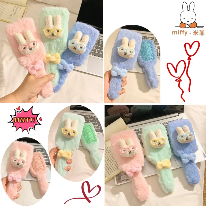 Miffy Rabbit Creative Plush Cute Airbag Air Cushion Portable Massage Comb Plush Comb