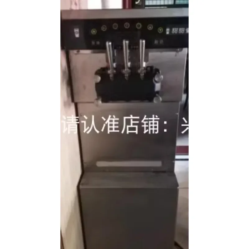 Honey Snow Ice City Rainbow Ice Cream Machine Black Discharge Valve BQL-MX-1 Sweet Lala Head Discharge Port Bostone
