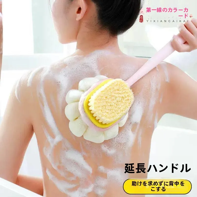 escova-de-banho-com-cabo-longo-dupla-face-dois-em-um-para-mulheres-gravidas-ferramenta-de-limpeza-e-higiene-pessoal