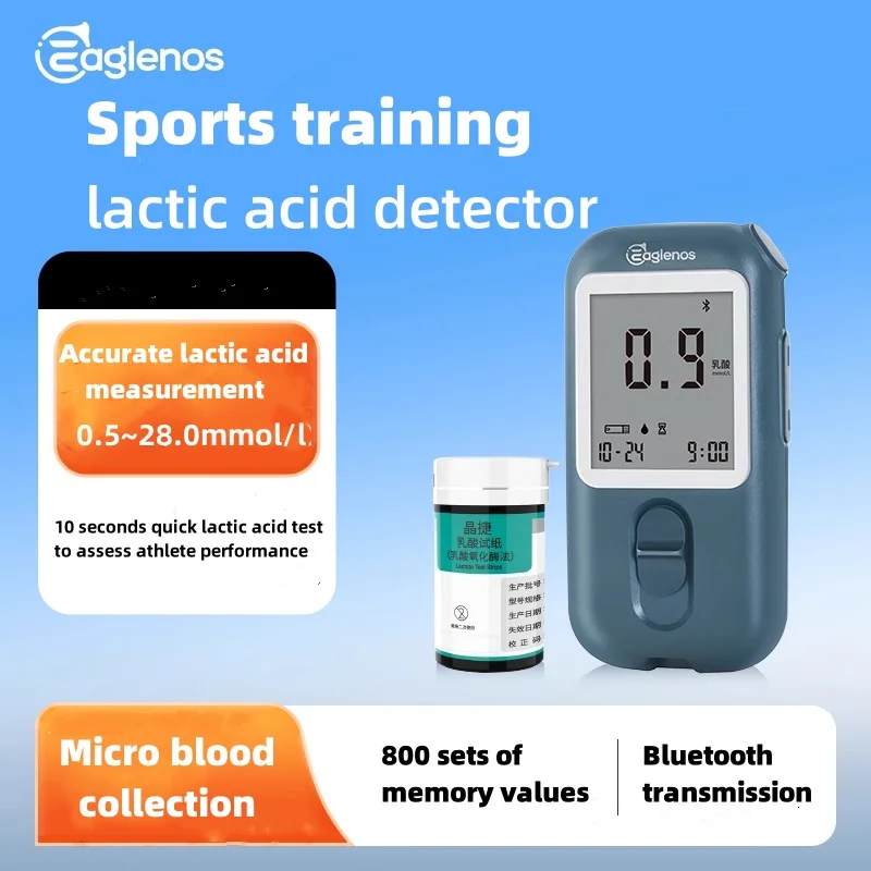 

Accuracy Blood Lactate Monitor Lactate Test Sportsman Training Meter System Lactic Acid Test Monitor Kit Test Strips Health Care