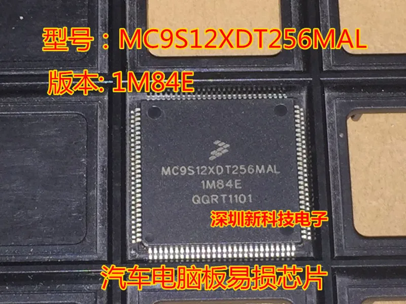 

Free shipping MC9S12XDT256MAL 1M84E QFP112 , 5PCS Please leave a message