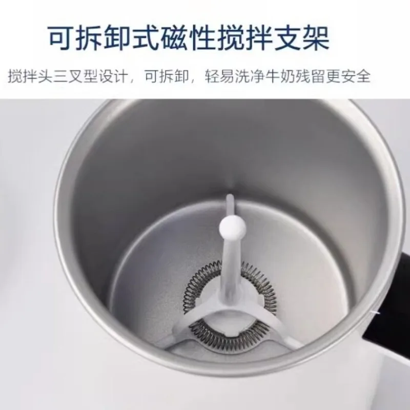 Suitable for Delong Milk Frother, Milk Frother Paddle Cover, Milk Frother Accessories, EMF2. W Frother Components, Spare Parts