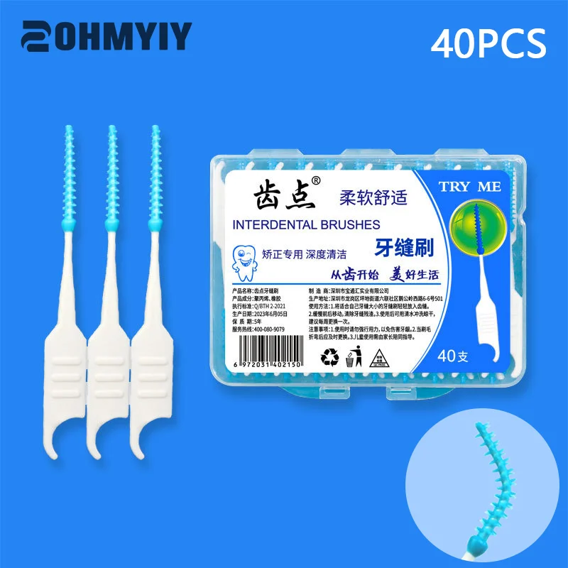 

40 Pcs/set Oral Interdental Brush Cleaning Interdental Brush Cleaning Dental Braces Oral Cleaning Oral Hygiene Care Tools