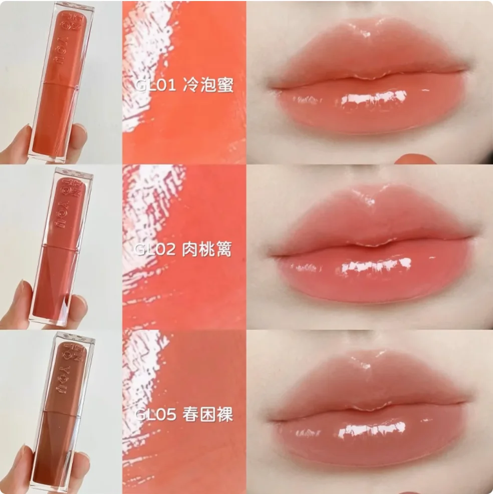 Into You Glowing Lipstick 3g Lip Rouge Long lasting Lip Glaze Natural Bare Color Lipstick Intoyou Makeup
