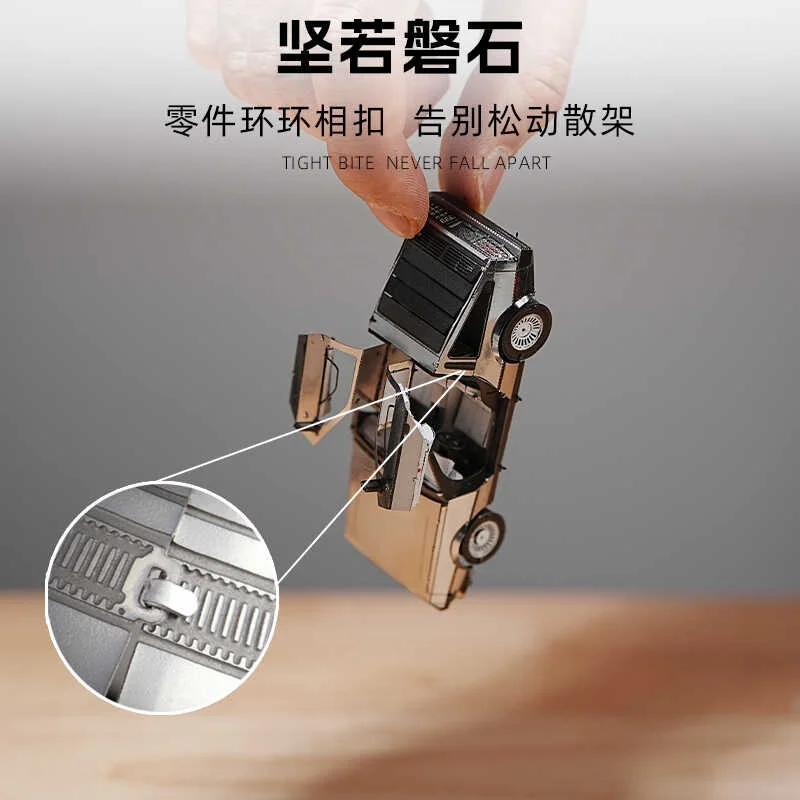 Modelo de máquina do tempo carro esportivo 3d quebra-cabeça de metal-247 peças kit de montagem diy retrô futurista brinquedo de construção de liga para adultos