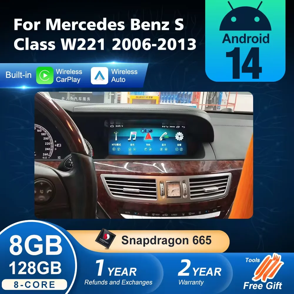 

Android 14 Wireless Auto CarPlay For Mercedes Benz S Class W221 2006-2013 Car Multimedia Navigation GPS SWC DSP 4G WiFi