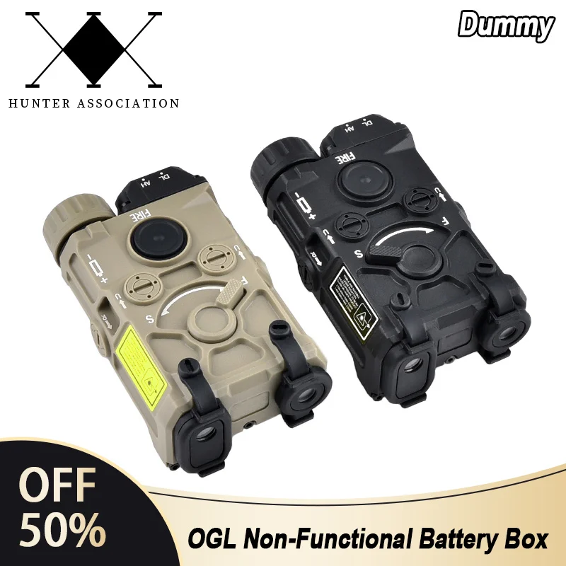 OGL Non-Functional Nylon Plastic Battery Box Dummy Toy For Tactical Airsoft 20mm Rail Equipments Weapon Gun Cosplay Accsesories