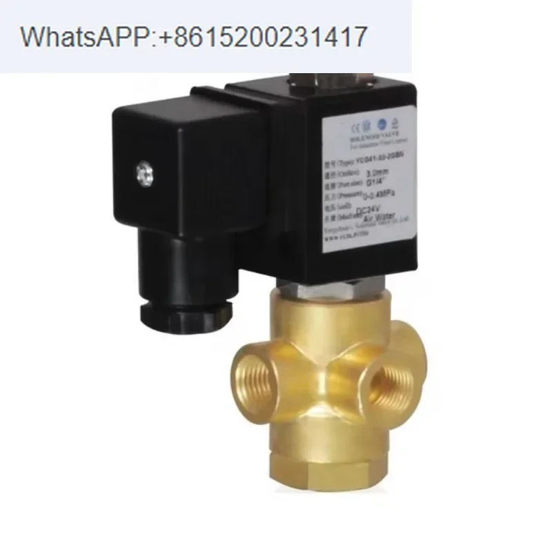 

CE ROHS certified brass stainless steel three-way solenoid valve 24V suitable for medical devices