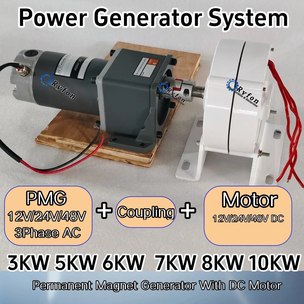 Energiesystem 5KW 7KW 8KW 24V 48V 3-Phasen-Wechselstromgenerator Freie Energie Permanentmagnet-Generator mit Gleichstrommotor Komplettset für den Haushalt