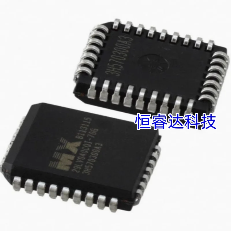 

10шт MX29LV040CQI-70G PLCC-32 MX29LV040C MX29LV040 29LV040CQI-70G В наличии