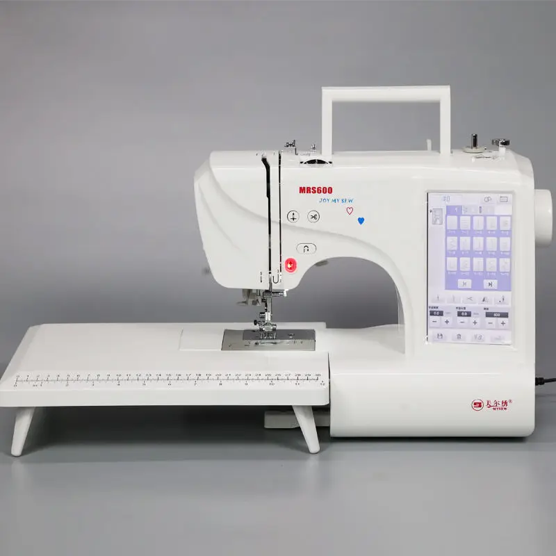 New Sewing Embroidery Machine Single Head Computer Embroidery Machine MRS600