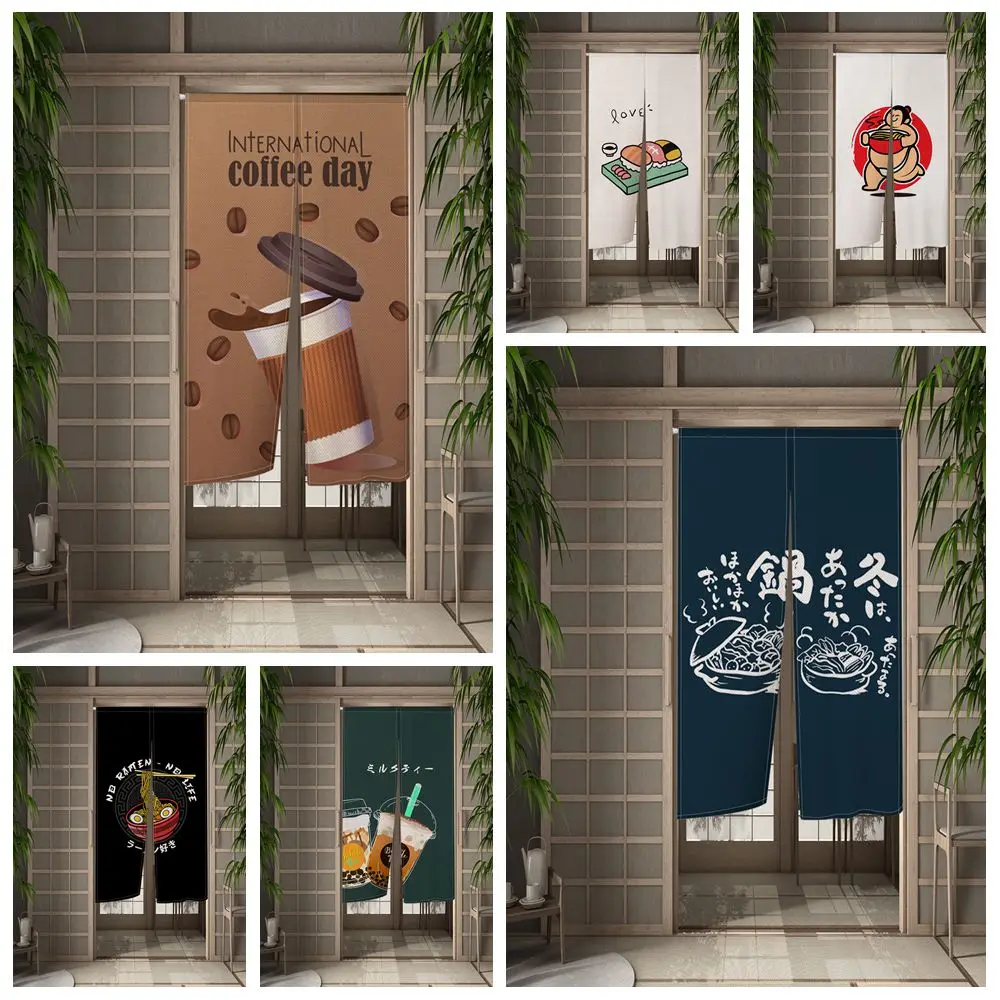 Cortina de puerta japonesa para casa de Sushi, sala de té, Pizza, hamburguesa, cortina de lino, decoración de entrada, partición para puerta, media cortina colgante