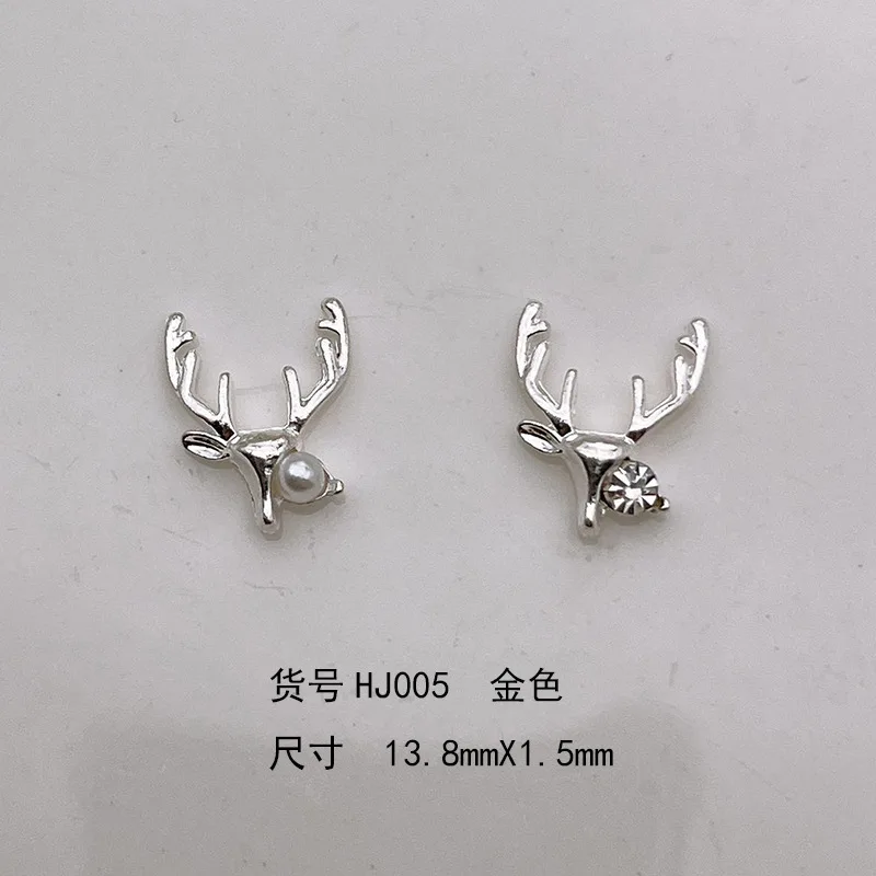 إكسسوارات فنية للأظافر من سبيكة الكريسماس ، تصاميم ذهبية ، رأس غزال فضي ، كريستال ساحر ، أحجار لؤلؤ ، ديكورات للأظافر ، 10 من أحجار الراين