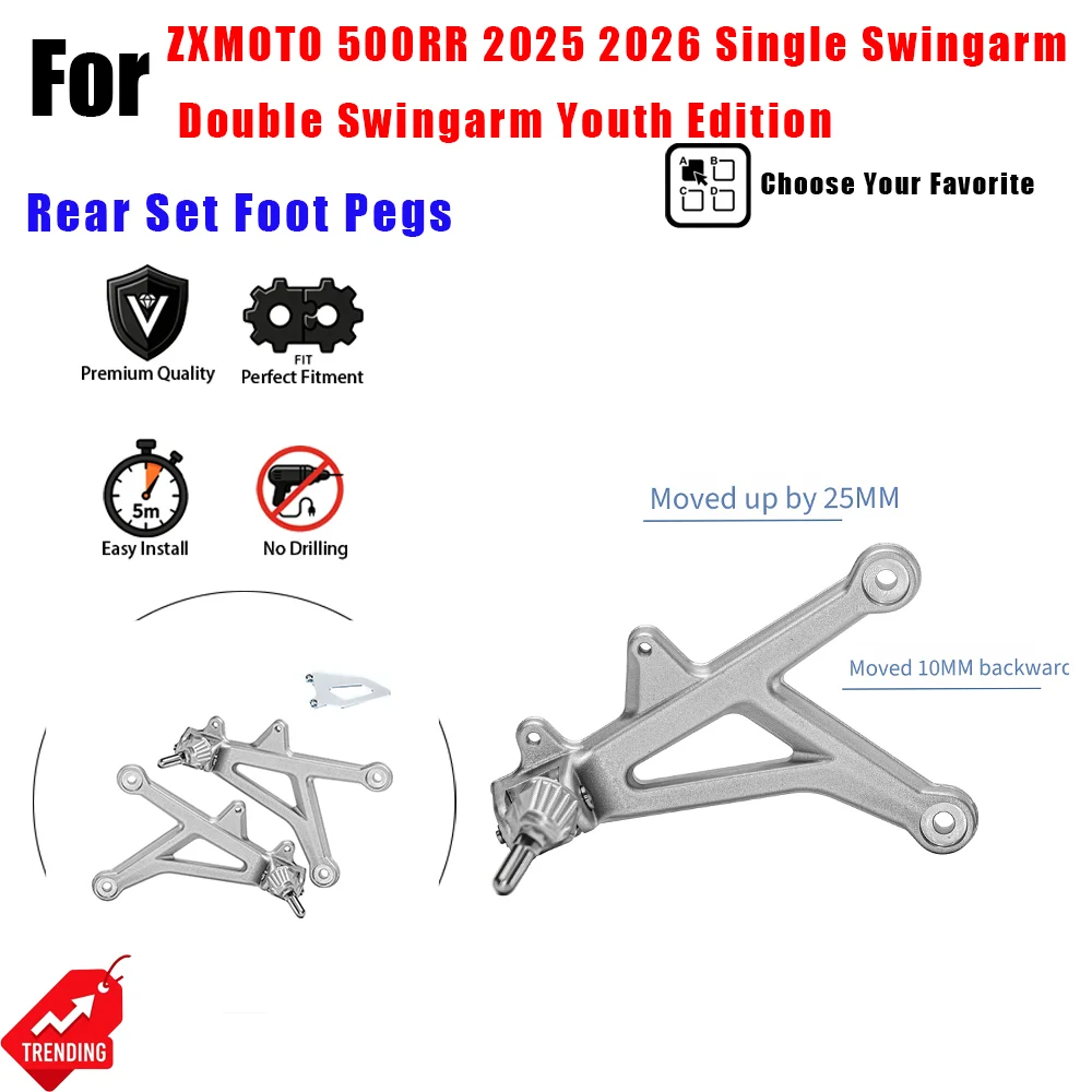 High Quality Track Dedicated Rear Set Foot Pegs For ZXMOTO 500RR 2025 2026 Single Swingarm Double Swingarm Youth Edition