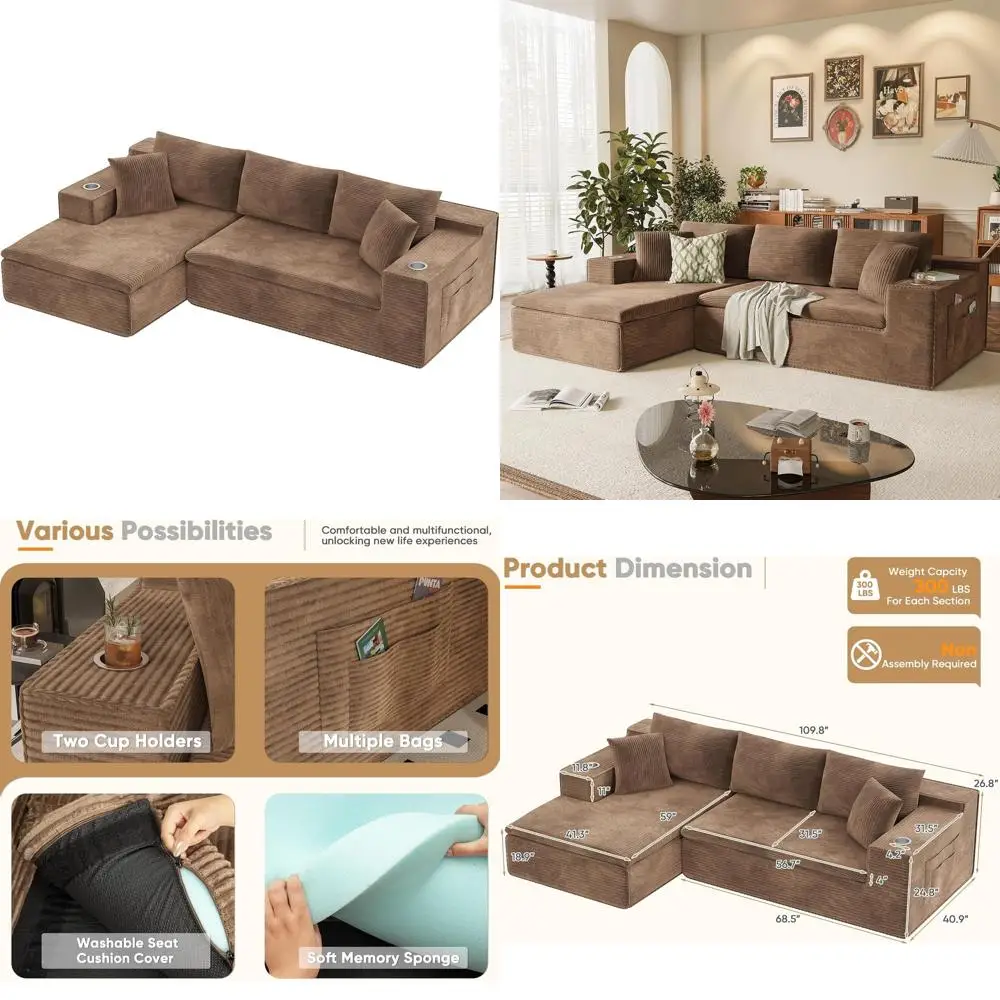 أريكة مقسمة باللون البني 109 على شكل حرف L مع إسفنج الذاكرة، والمقعد العميق، وحاملات الأكواب، وجيوب تخزين - لا حاجة للتجميع