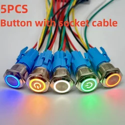 12mm16mm19mm Waterproof metal button switches with connectors wire LED lights instantly lock the car engine power 5PCS 5V 12V24V
