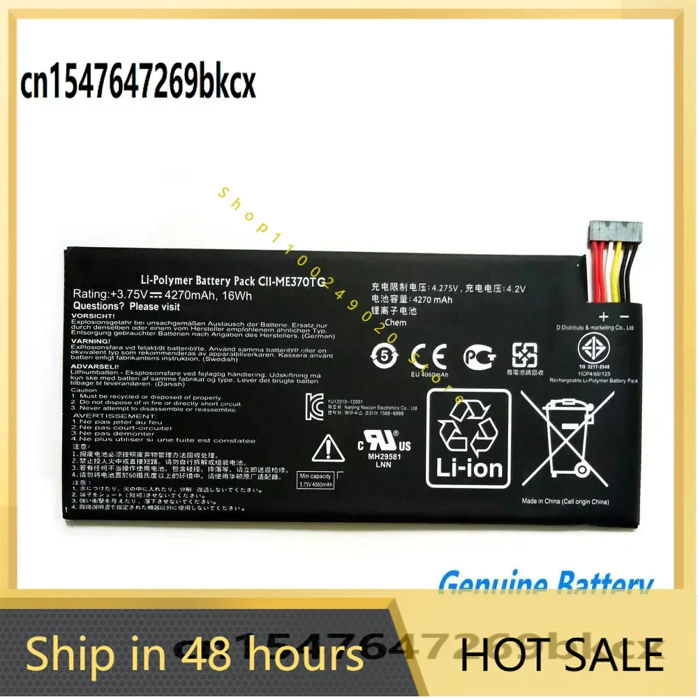 NEW  3.75V 4270mAh C11-ME370TG Battery For Asus Google Nexus 7 32 GB 3g Version Table PC
