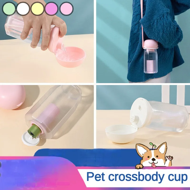 

Portable Pet Crossbody Water Cup - The Ultimate Dogs and Cats Supplies with Built-in Portable Kettle for On-the-Go Pet Hydration