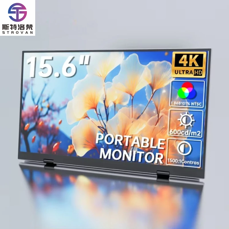 

15,6-дюймовый 4K UHD HDR портативный 600 нит высокой яркости IPS ЖК-дисплей внешний портативный удлинитель экрана для ноутбука