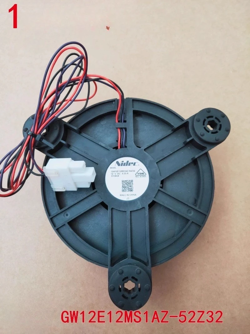 Refrigeration fan suitable for Haier refrigerator GW12E12MS1AZ/DB/GW10C12MS1AZ/BA-52/57Z32
