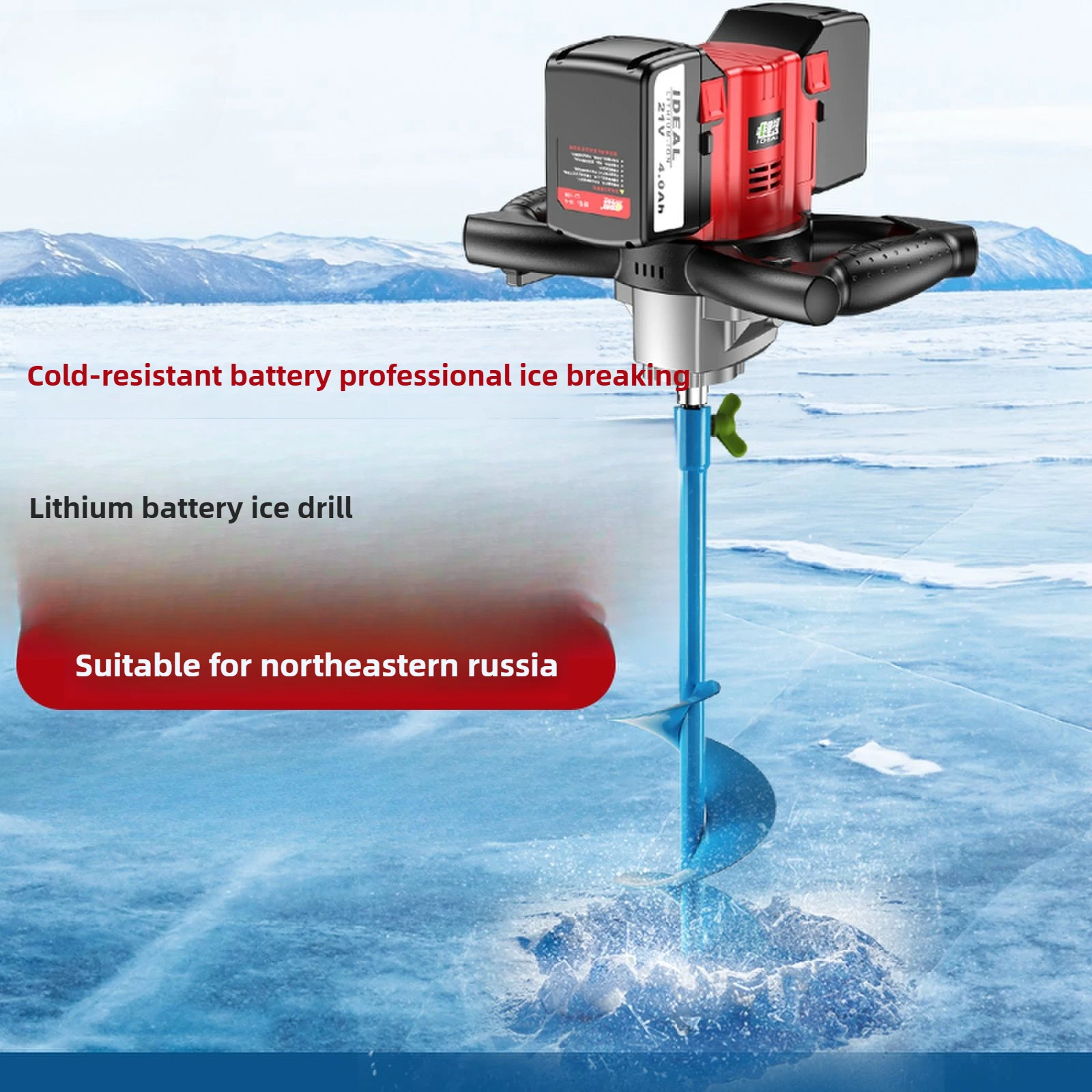 Portable Electric Ice Breaking Drill for Outdoor Winter Activities