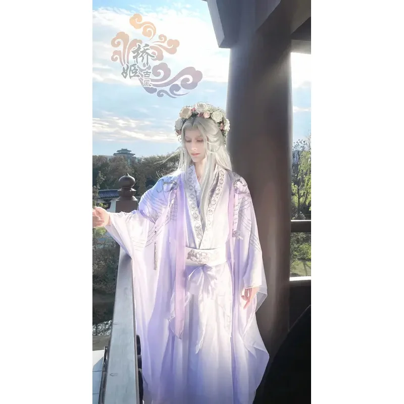 Code Name: Yuan Zuo Ci Cos Suit Hanfu Suit Zuo Ci Cosplay Ancient Style Men's Full Set Cosplay Costume Han Fu Halloween