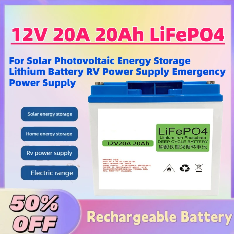 

12V 20A 20Ah LiFePO4 Battery Packs for Solar Photovoltaic Energy Storage Lithium Battery RV Power Supply Emergency Power Supply