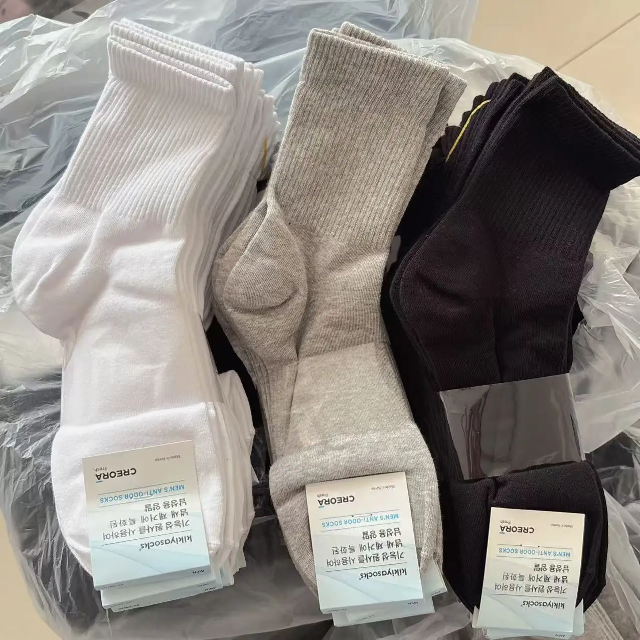 1 Pair Basic Solid Color Socks for Men Combed Cotton Simple Business Wear Antibacterial Odor Resistant Breathable Comfortable