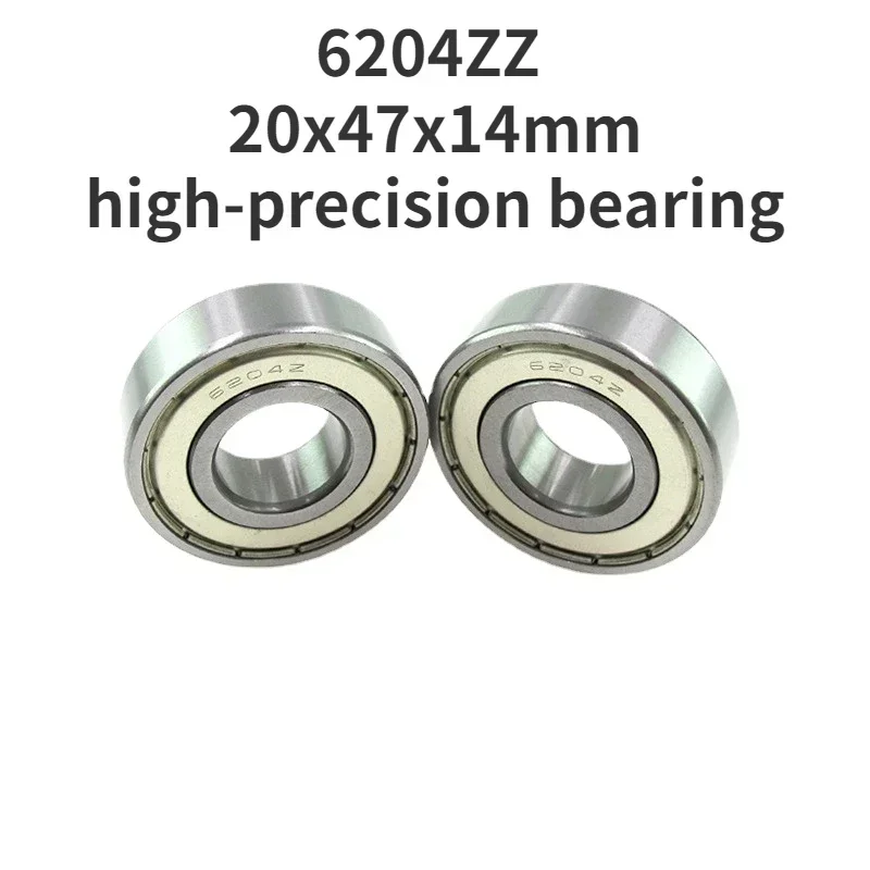 Внутренний-диаметр-20-внешний-диаметр-47-толщина-14-мм-6204-подшипник-подшипники-беговой-дорожки-20x47x14-мм
