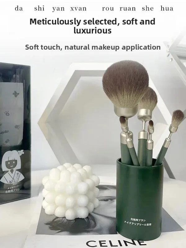 set-de-brochas-de-maquillaje-avanzado-para-principiantes-gama-completa-color-verde-oliva-herramientas-de-belleza-profesion