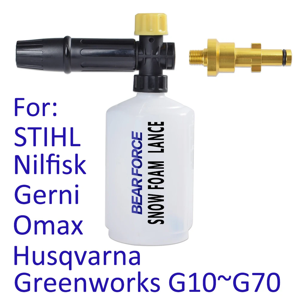 High Pressure Car Washer Snow Foam Lance Soap Gun Nozzle Foam Cannon Foam Maker Wash for Nilfisk Gerni Omax Greenworks Husqvarna