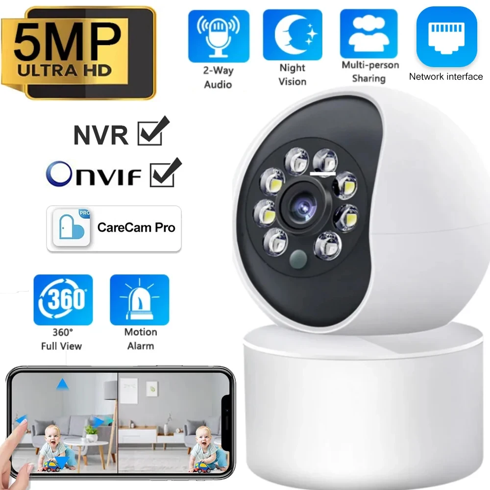 dual lens security night vision cameras de vigilancia rastreamento humano automatico ai camera de video indoor onvif wifi colorido 5mp 01