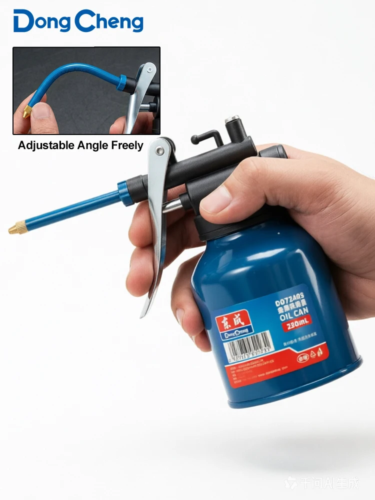 AliExpress NONE Metal Oil Can 250ml With Copper Nozzle,Long Spout Lubricating Oil Pot,Portable Grease Dispenser For Car,Bike,Machine Repair Tool