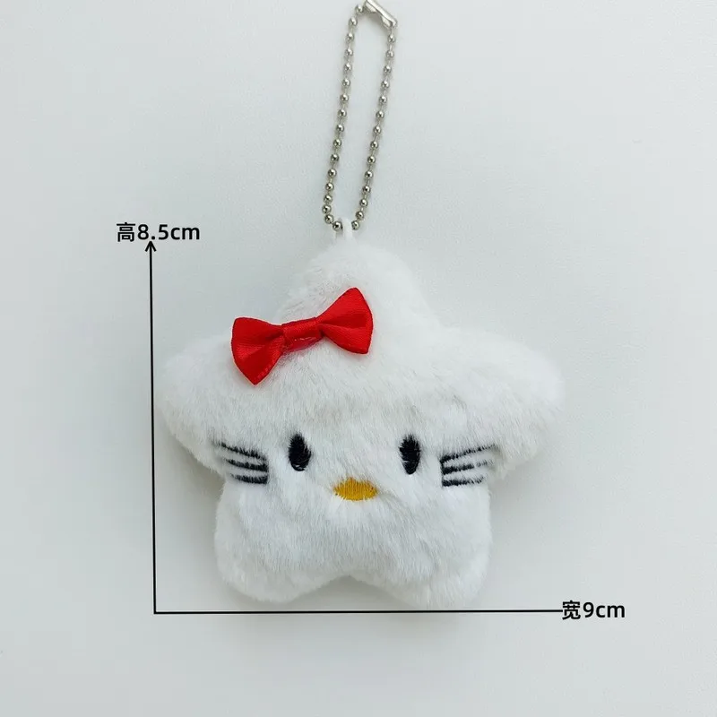 أنيمي مرحبا كيتي كورومي ألعاب من القطيفة المفاتيح قلادة بلدي ميلودي سينامورول Kawaii 8.5 سنتيمتر دمية زوجين حقيبة التعبئة والتغليف الديكور