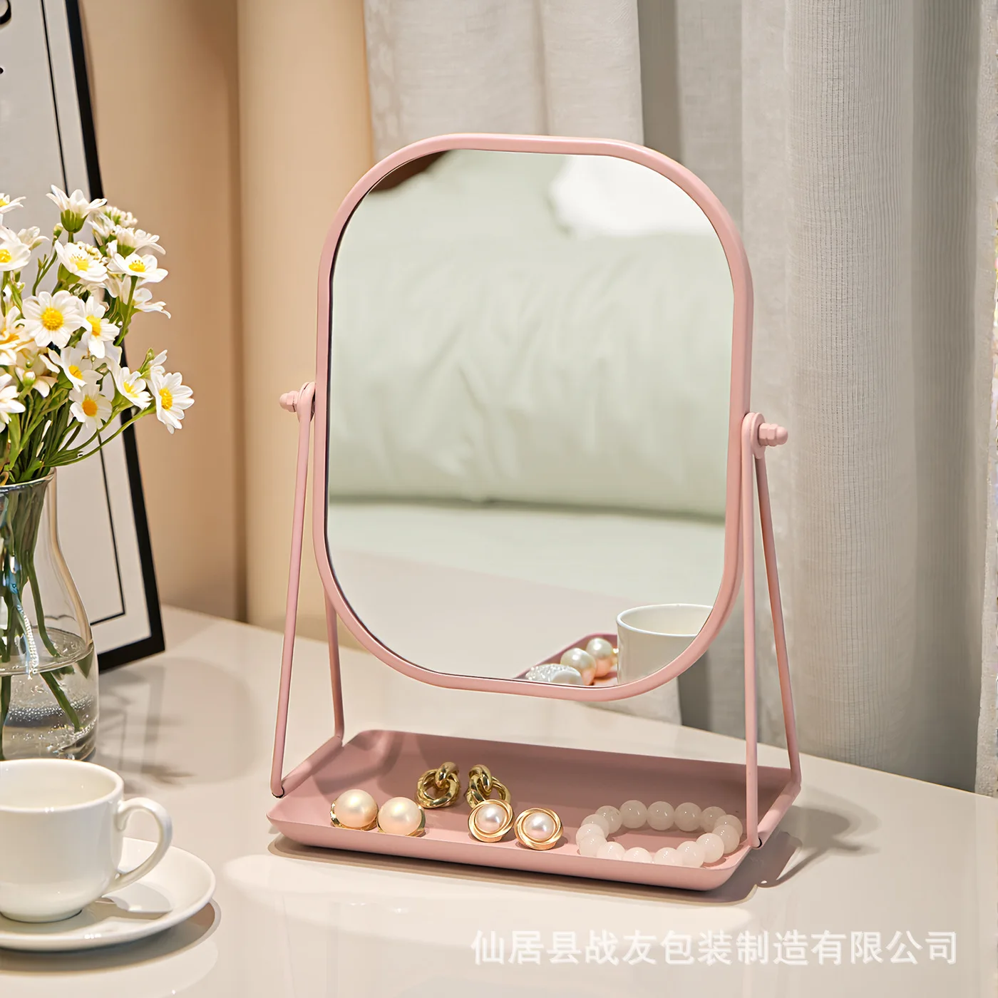Home Decor 2026 New European Style Simple Vertical Mirror Home Makeup Mirror Dormitory Desktop Mirror Makeup Dressing Mirror